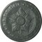 Ekena Millwork Exeter Ceiling Medallion (Fits Canopies up to 3 1/8"), 17 3/4"OD x 1 1/8"P, Athenian Green Crackle CM17EXAGC - alternate 1